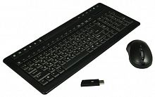 Sven Wireless 9005 combo Black USB
