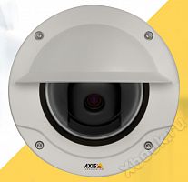 Axis Q3505-V 9MM MkII
