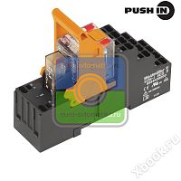 Weidmuller 8921100000