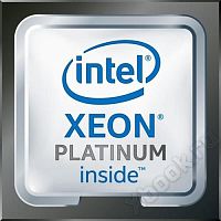 Intel Xeon 8168