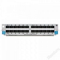 HPE J8706A