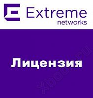 Extreme Networks PV-FPM-100K