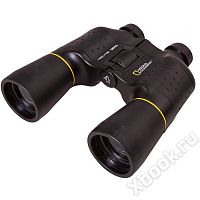 Bresser National Geographic 10x50
