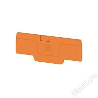 Weidmuller 2052400000