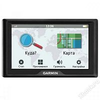 Garmin Drive 50 RUS LMT