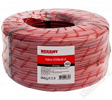 REXANT Кабель КСВЭВнг(А)-LS 4х2х0,8 мм 200м (01-4810-1)