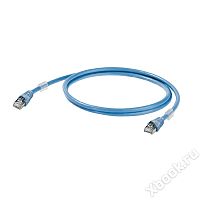 Weidmuller 1165900050