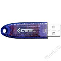 Установочный комплект системы видеонаблюдения TRASSIR для IP видеокамер (USB-TRASSIR)