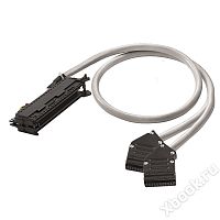 Weidmuller 1462040030