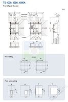 LS 173003500