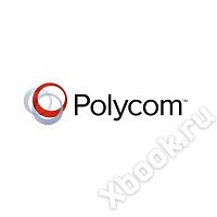 Polycom VRSS5000-RK