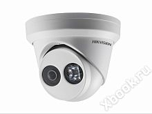 Hikvision DS-2CD2323G0-I (6mm)