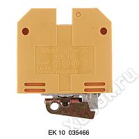 Weidmuller 354660000