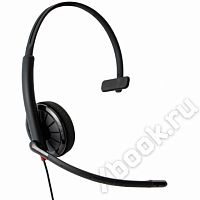 Plantronics PL-C315M