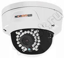 NOVIcam IP NC22VP