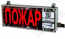 Эридан "ЭКРАН-а-СЗ" к1 (свето-звуковой)