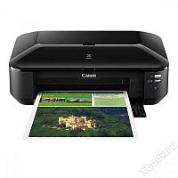Canon PIXMA iX6840