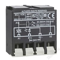 Schneider Electric LA4DWBS080