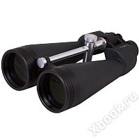 Levenhuk Bruno PLUS 20x80