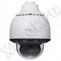 Sony SNC-RH164