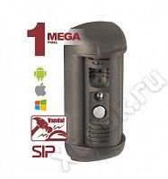Beward DS05M