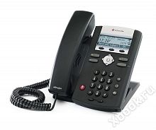 Polycom 2200-12375-225
