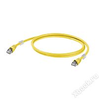Weidmuller 1251580005