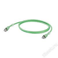 Weidmuller 1251590005