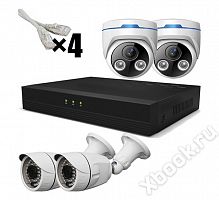 AltCam Комплект IP "Улица+Дом" на 4 камеры