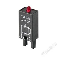 Weidmuller 8690960000