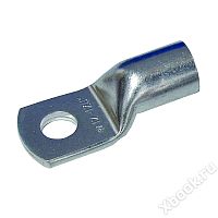Weidmuller 1497190000