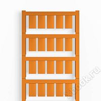 Weidmuller 1490750000