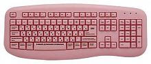 Sven Standard 636 for Blondes
