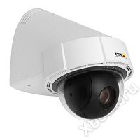 Axis P5414-E 50HZ